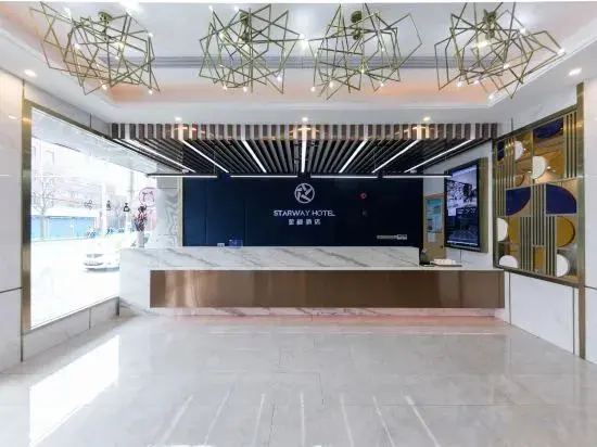 Шанхай: Starway Hotel Shanghai Wujiao Square Changhai Hospital