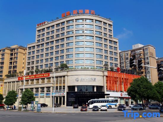 Чанша: Hengchu Sunshine Hotel