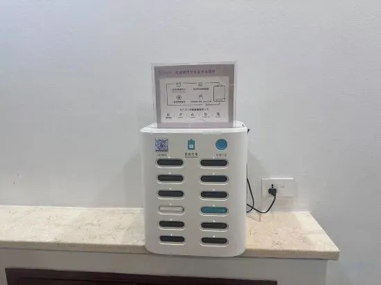 Пекин: Hi Inn (Beijing Changping Vanke Plaza)