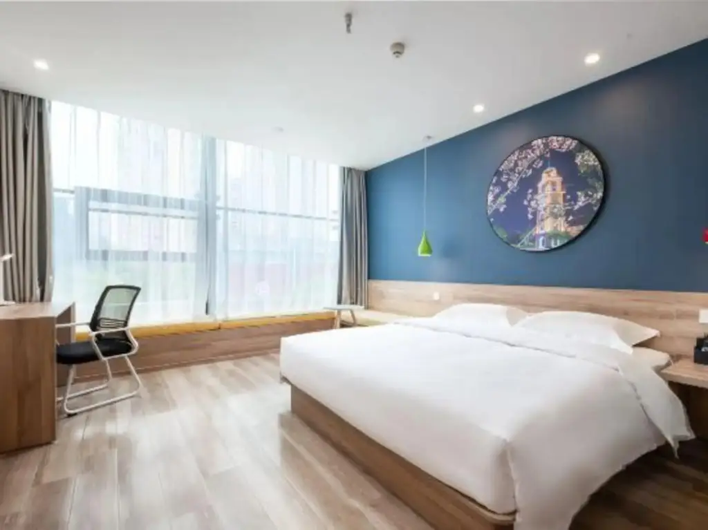 Наньтун: Xinghu 101 Fashion Hotel