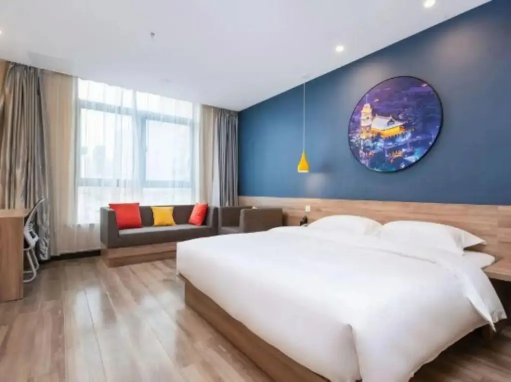 Наньтун: Xinghu 101 Fashion Hotel