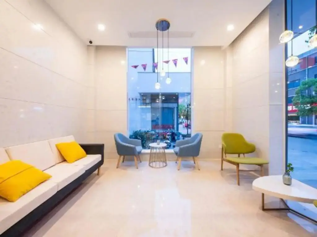 Наньтун: Xinghu 101 Fashion Hotel