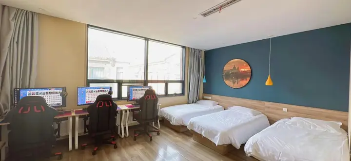 Наньтун: Xinghu 101 Fashion Hotel