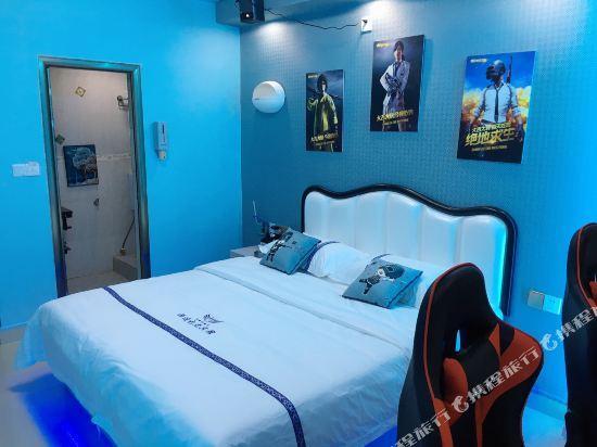 Хайкоу: Haikou Hengyun Hotel