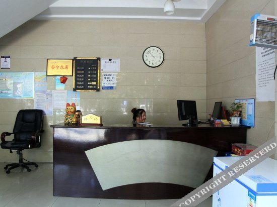 Ухань: Sansao Business Hotel