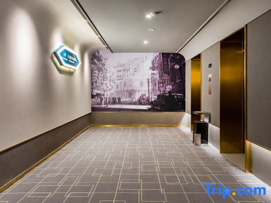 Тяньцзинь: ZMAX HOTELS (Tianjin Five Old Street, Xi Nan Lou, metro station shop)