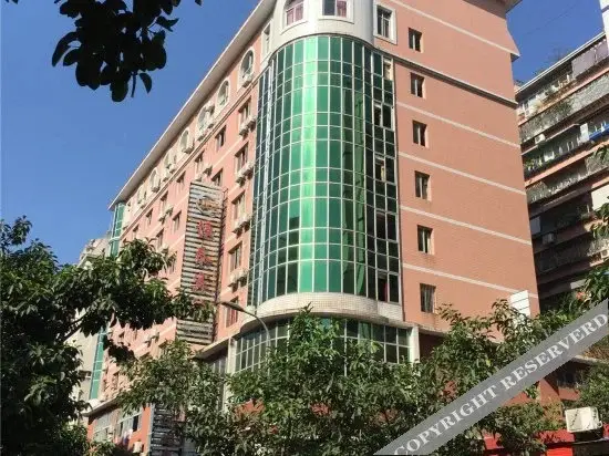 Чунцин: Hengtai Hostel