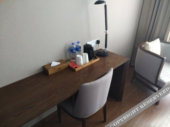 Шанхай: Starway Lubao Business Hotel