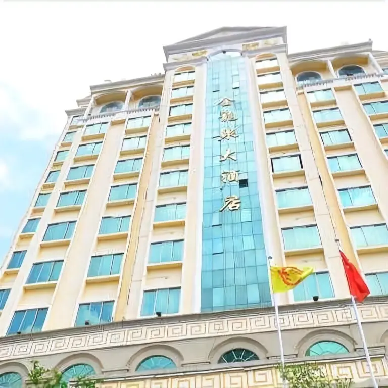 Маоминг: City Comfort Inn Hotel (Maoming Dianbai District People's Hospital Wanda Plaza)