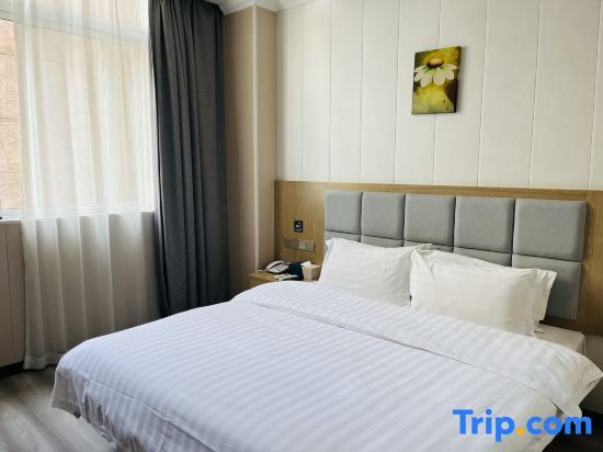 Гуйян: 7 Days Hotel