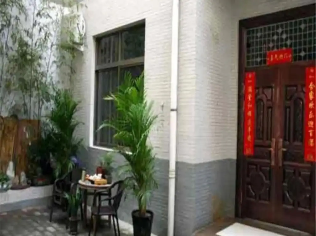 Hua Shan Xiang Yuan Hostel — фото 1