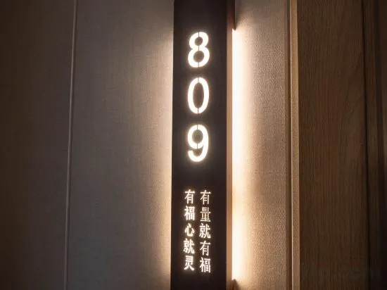 Гуанчжоу: Wenxing Hotel (Guangzhou Beijing Road Pedestrian Street Haizhu Square Subway Station)