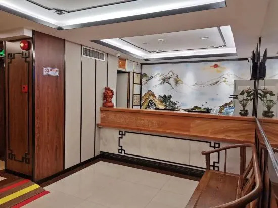 Гуанчжоу: Wenxing Hotel (Guangzhou Beijing Road Pedestrian Street Haizhu Square Subway Station)