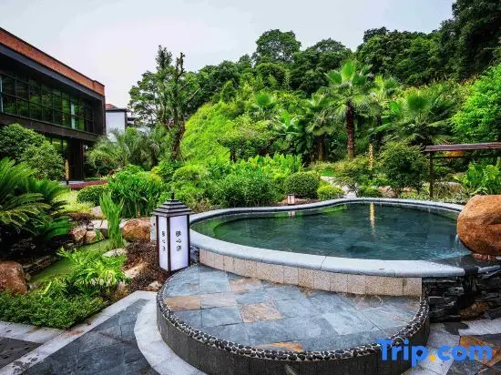 Фучжоу: Huiya Hot Spring Boutique Hotel