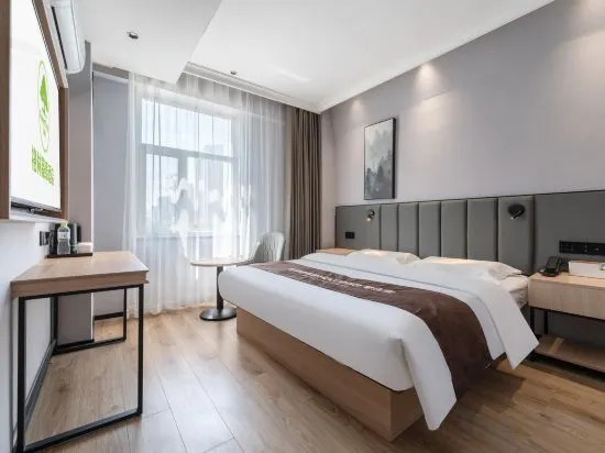 Вэйхай: GreenTree Inn Express Hotel (Weihai High-speed Railway Terminal Port Branch)