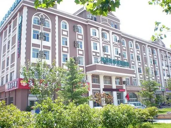 Вэйхай: GreenTree Inn Express Hotel (Weihai High-speed Railway Terminal Port Branch)