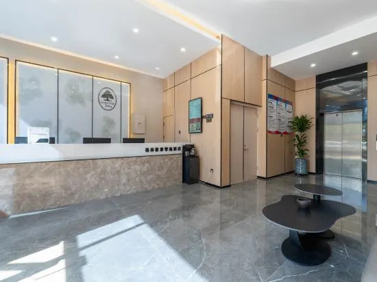 Вэйхай: GreenTree Inn Express Hotel (Weihai High-speed Railway Terminal Port Branch)