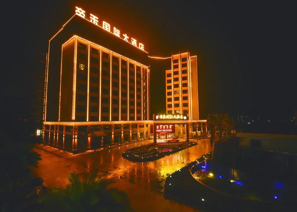 Guilin Dihe International Hotel — фото 1