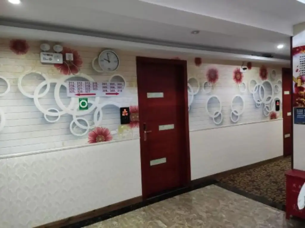 Шанхай: Shanghai Xingui Home Hotel (Qingpu Xincheng Subway Station)