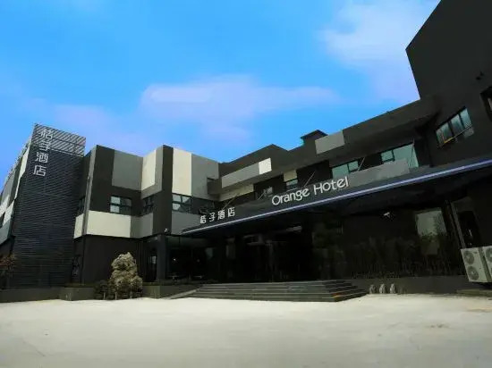 Ханчжоу: Orange Hotel (Hangzhou Wenyi West Road)