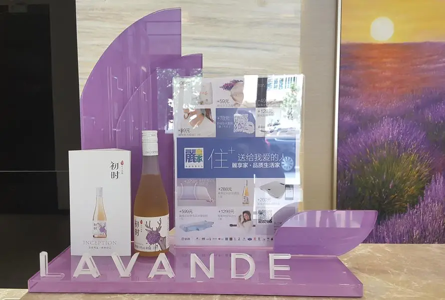Цзинань: Lavande Hotels·Jinan Gongye Nan Road CBD Center
