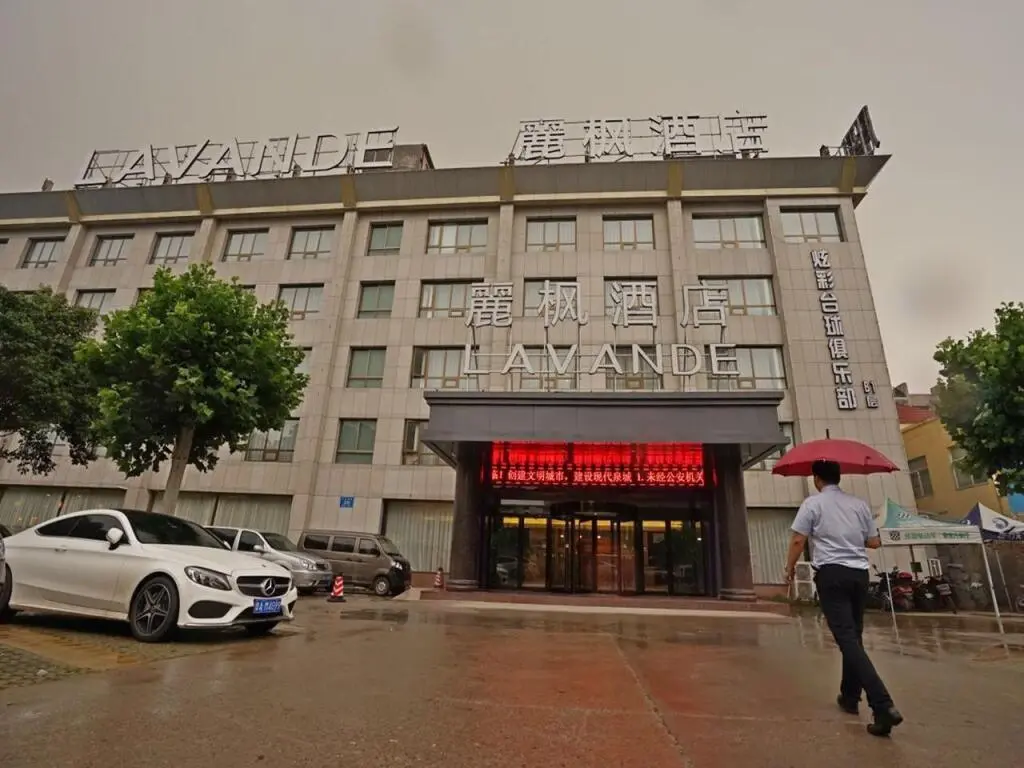 Цзинань: Lavande Hotels·Jinan Gongye Nan Road CBD Center