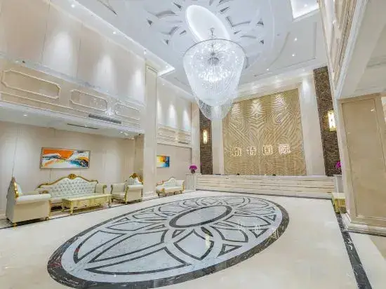 Гуанчжоу: Nante Interational Hotel
