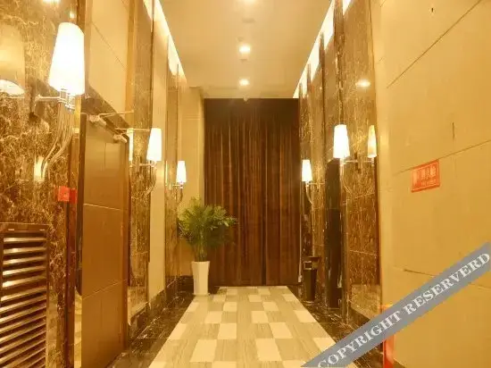 Чунцин: 重庆瑞捷精品酒店