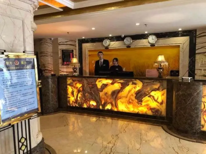 Фучжоу: Jinfeng Kaihong Hotel