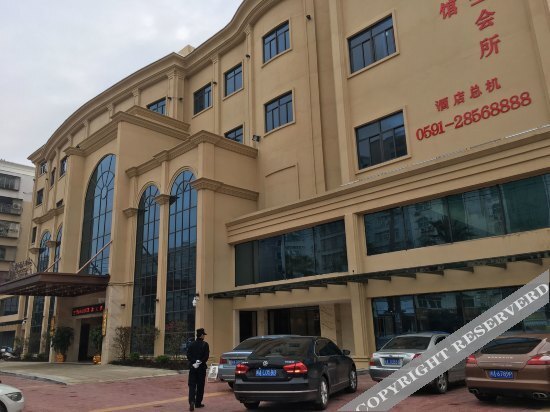 Jinfeng Kaihong Hotel — фото 1