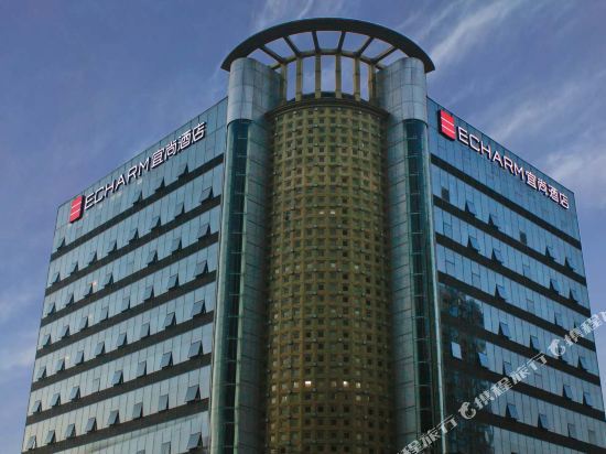 Сиань: Xian Kaishibao Hotel