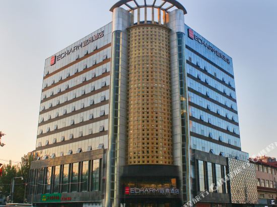 Сиань: Xian Kaishibao Hotel