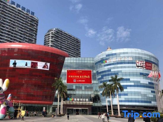 Шэньчжэнь: Dongfang Hotel