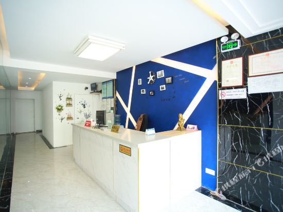 Сюйчжоу: Hongxing Hotel