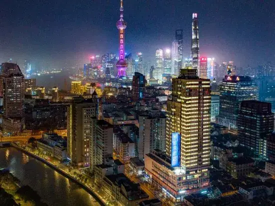 Шанхай: Jinglai Hotel. Selected (Shanghai Nanjing Road Pedestrian Street People's Square)