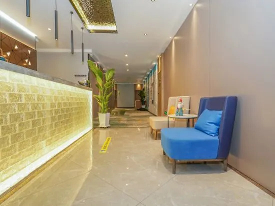 Шанхай: Jinglai Hotel. Selected (Shanghai Nanjing Road Pedestrian Street People's Square)