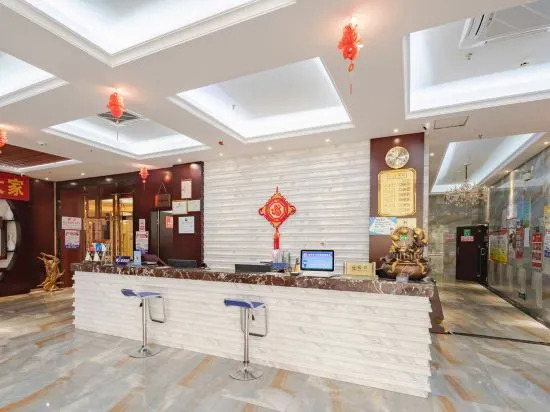 Байсе: Jingxi Saint Paul Hotel (Longtan Wetland Park Branch)