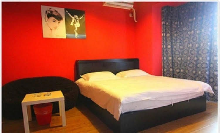 Нанкин: Elan  of Nanjing Maqun station hotel