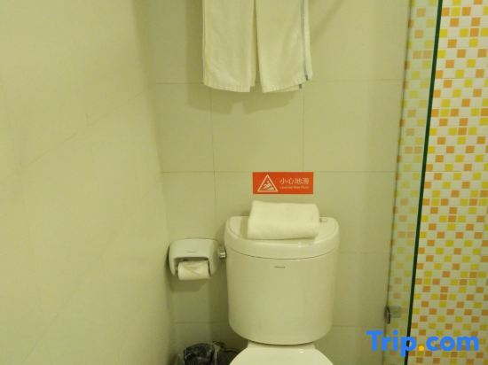 Куньмин: Pebble Motel (Kunming Dounan Flower City Longcheng Street)