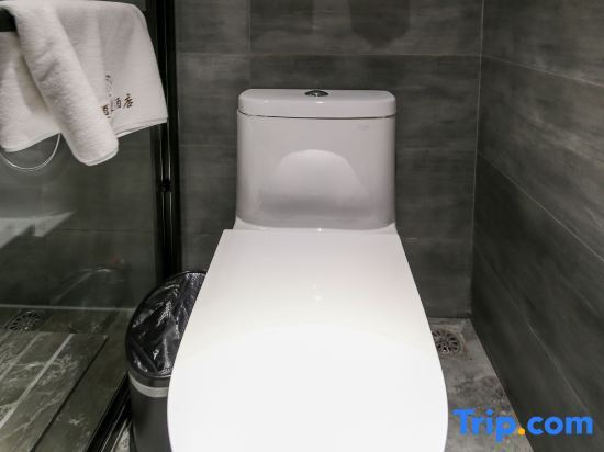 Хучжоу: Changshuo Impression Hotel (Anji Wanxiang World Shopping Plaza)
