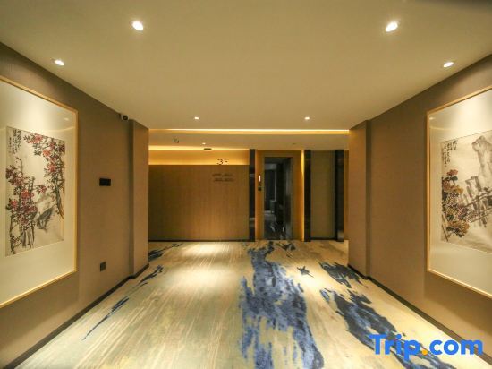 Хучжоу: Changshuo Impression Hotel (Anji Wanxiang World Shopping Plaza)
