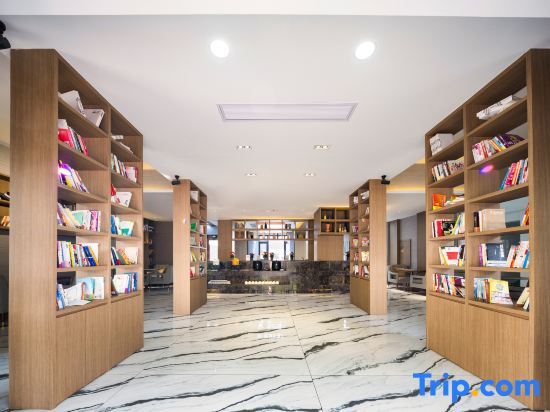 Хучжоу: Changshuo Impression Hotel (Anji Wanxiang World Shopping Plaza)