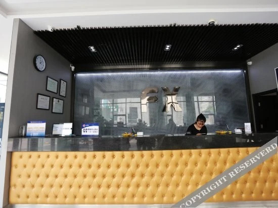 Пекин: FX Hotel (Beijing Yizhuang Creative Life Plaza)