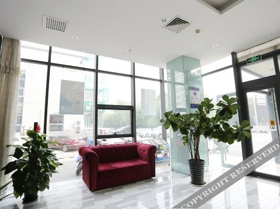 Пекин: FX Hotel (Beijing Yizhuang Creative Life Plaza)