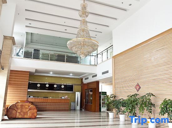 Шанхай: Xintiandi Business Hotel