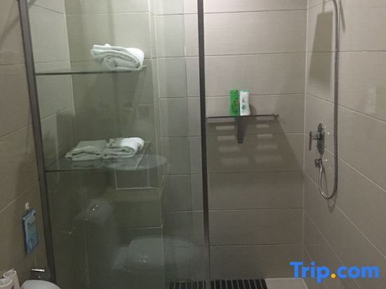 Урумчи: Huaxuan Collection Hotel (Wuxing North Road, Shuimogou District, Urumqi)