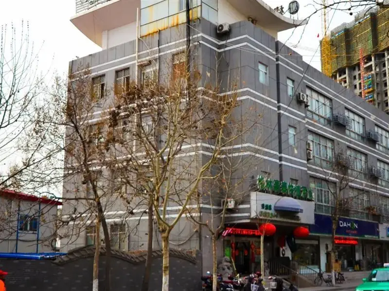 Fengyuan Business Hotel — фото 1