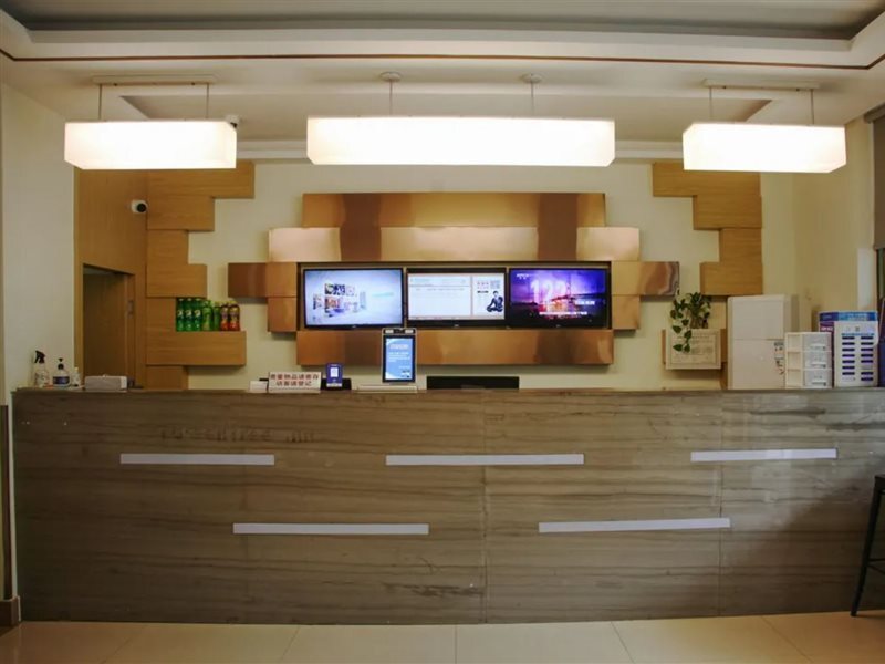Сюйчжоу: Fengyuan Business Hotel