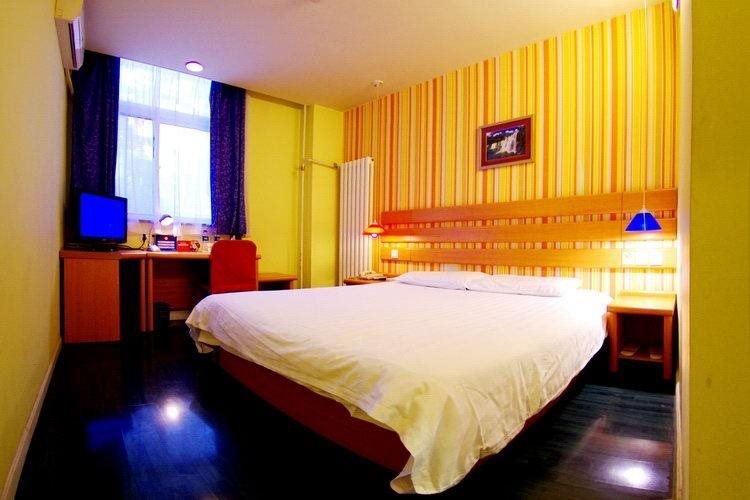 Пекин: Home Inn Beijing Ping'an Li