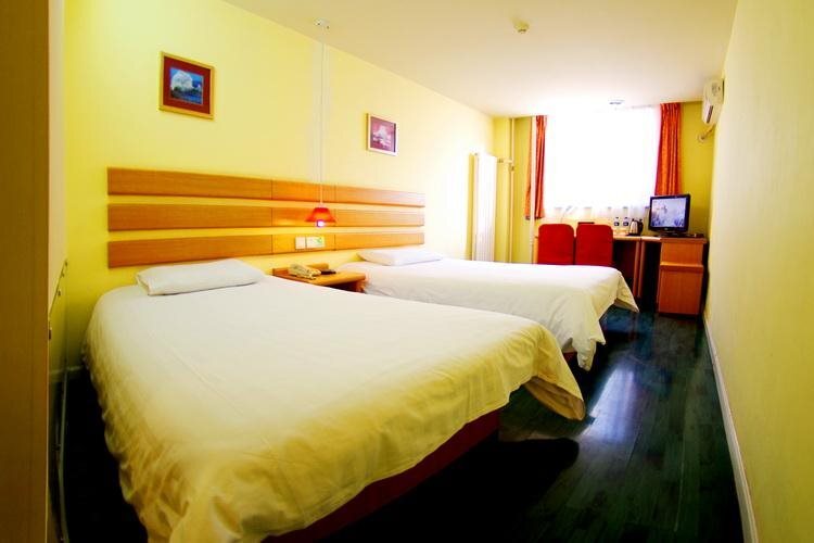 Пекин: Home Inn Beijing Ping'an Li